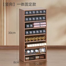 악세사리 꽂이 원목 5 보관함 수납, C. 호두 색상 수직형 수납함 4050개