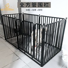 狗圍欄寵物狗狗柵欄護欄小中型大型犬室內防越獄室外圍欄式狗籠子, 升級全方管款白色,2XL6片【180*90*100】, 1個