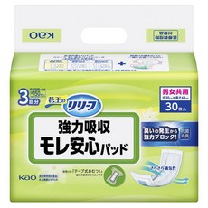 Kao 花王 merit 男女通用 強力吸收 防漏尿片型 成人紙尿褲, 1個, 30枚入