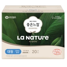 라네이처 좋은느낌 네이처백 생리대, 대형, 20개입, 8개