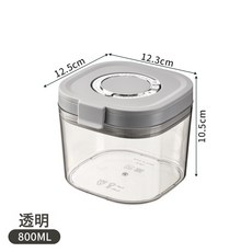 密封奶粉罐 食品級儲存罐 咖啡粉茶葉收納盒, 1個, 小號【透明】800ml:1個