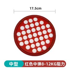 手指力量復健訓練器 手腕握力訓練 手部功能訓練 指力訓練器, 紅色-中型*小尺寸, 1個