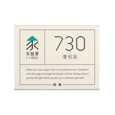 家酪優 JAROU 730優格菌 優格粉 DIY優格 健康益生菌, 1g, 6個, 16份