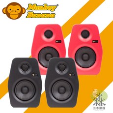 Monkey Banana Turbo 6 主動式監聽喇叭 6吋 錄音室監聽喇叭, 黑