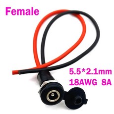 전기 자전거 플러그 소켓 출력 라인 둥근 암수, 6)female, 5.5-2.5mm, 1개