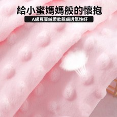 小寵毛毯 綠色豆豆絨毯巾兩用, 1個, 藍色豆豆絨毯巾兩用,小號25cm