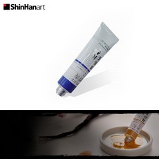 신한 한국화 물감 20ml 312 군청, 1개