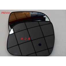 車之房 TOYOTA 2010-2018 PREVIA 專用盲點鏡片 除霧功能, 1個