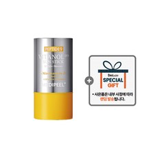 메디필 펩타이드9 비타놀 선스틱 프로 / 미백 기능성 기미케어 홍지윤 겉보속촉 선스틱 + 랜덤 사은품, 23g, 1개