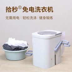 걸레 세탁 행주 무동력 탈수기 기숙사 휴대용 소형, N69 세탁기(단일세탁불가)핸드, N69-세탁기 단독세탁불가 손잡이