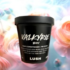 러쉬 헤어린스 단백질강화 딥영양 윤기 광채 발키리 컨디셔너 감미로운 꽃향기 225g