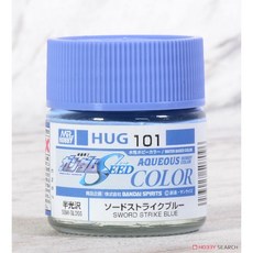 弘德模型 GSI HUG101 新水性壓克力漆 鋼彈專用 半光澤 劍裝藍色 模型漆
