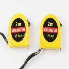 하노빅 소형 2m 줄자 1P 휴대용줄자 자동줄자 스틸줄자