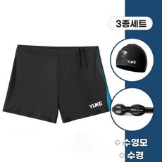 꽃소담 남자 루즈핏 편안한 3부 사각 수영복 일체형 수영팬티+ 수영모+수경 3종세트 MQ26A587