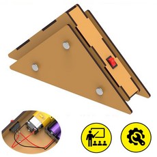 2인세트 삼각형 로봇만들기 계단승강 보행로봇키트 과학 돌봄교실 diy