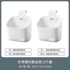 廚房壁掛式收納籃 浴室收納架置物籃, 白色【大號多用加厚款】2個裝, 1個