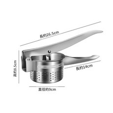 不鏽鋼多功能壓泥器, 1個
