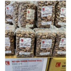 베트남 롯데마트 초이스엘 껍질째 캐슈넛 캐슈너트 500G, 250g, 2개