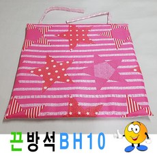 사무실방석 메쉬 의자용 통기성 쿠션