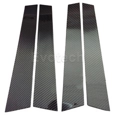 4PCS光澤真碳纖維支柱面板蓋適合94-97雅閣轎車旅行車