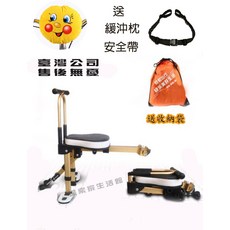 兒童自行車鞍座，可折疊設計，適用多種車型，安裝便捷，親子共騎好幫手, 扶手款加安全帶加緩衝枕黑色, 1個