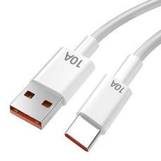 120W 10A 듀얼 와이어 데이터 충전 초고속 25M 1M 2M 코드 USB 타입 전송 케이블, 1미터
