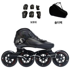 선수용 인라인 스케이트 롤러브레이드 성인용 패키지 피겨 스케이팅 레이싱, 1개, 블랙+보호대+가방