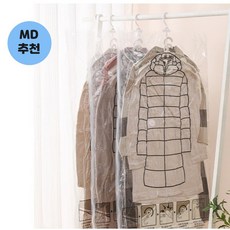 압축팩 패딩 압축팩 진공 옷걸이형 의류 수납 보관 6P세트, 1세트, 6개입