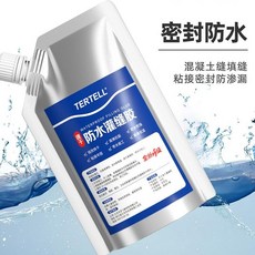 TERTELL 防水灌縫膠 快速乾燥 補漏神器, 1個, 填縫膠灌縫堵漏防水一袋裝200ml
