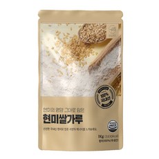 안심곳간 국내산 100% 현미쌀가루, 1kg, 1개