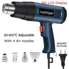 2000W 히트 건 전문 뜨거운 공기 총 조정 가능한 온도 D 4 노즐 스트리핑 페인트 수축 PVC 및 홈, 1개