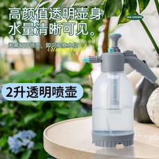 無品牌 氣壓式澆花噴壺 3L大容量 園藝噴霧器, 1個, 鎖定自動噴灑+2陞中容量 防爆洩壓 ,專利噴壺新款3陞大容量