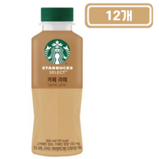 동서)스타벅스셀렉트카페라떼300, 300ml, 12개