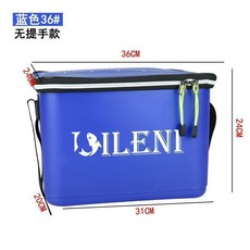 ILENI 硬殼一體成型釣魚桶 雙肩加厚多功能漁具箱, 藍色,40cm有提手無天窗