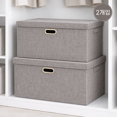 하스몰 프리미엄 각잡힌 안전 커버형 수납박스 정리함, 코튼그레이, 2개