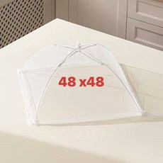 折疊飯菜罩 防塵罩 食物遮罩 餐桌罩 蓋菜罩, 1個, 對角白色的【四十八釐米】正方形