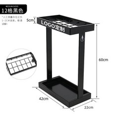 鐵藝雨傘架 酒店大堂家用美式落地式雨傘放置收納架 傘架 傘桶 雨傘收納 酒店大堂放傘桶, 黑色, 1個