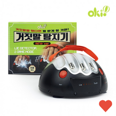 늘ways 거짓말 탐지기