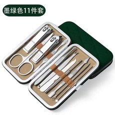 손톱깎이 세트 고급 네일 휴대용 갈이 파란색 깍기 정리 발톱, 1개