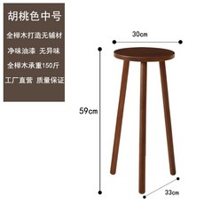 櫸木輕奢花架置物架 實木落地式盆栽架 室內陽台客廳吊蘭花盆架, 櫸木花架(中號)胡桃色,中等