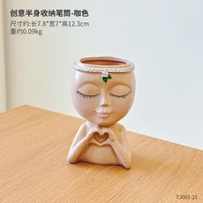 귀여운 사랑의 하트 펜 홀더 학생 책상 정리함 거실/사무실 테이블 장식 고급 데스크탑 수납 장식품, 01 coffee