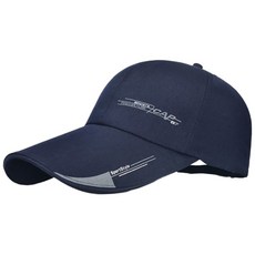 加長帽沿防曬棒球帽