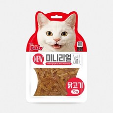 서락 [더캣츠] 미니리얼 고양이육포 닭고기 70g 육포간식, 1개