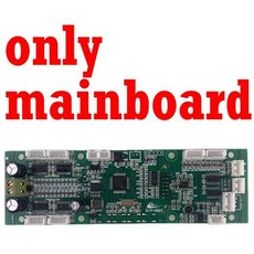 X-Y-331C X-Y-1081 마더보드 메인 디스플레이 보드 빔 4x25w 슈퍼 조명, 01 only mainboard
