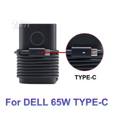 USB-C C타입 노트북 충전기 AC 전원 어댑터 DELL XPS12 9350 7370 HA65NM170 65W 20V 3.25A, 01 China Mainland, 03 without AC Cable