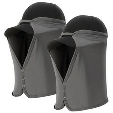 숏타입 모자 햇빛가리개 2개 세트, 다크그레이