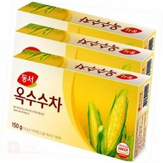 옥수수차 45T 사무실티