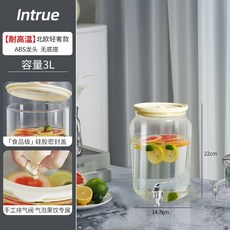 Intrue 玻璃冷水壺 3L 耐高溫, 3L冷水桶 ABS龍頭, 1套
