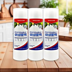 윈샵 일회용 비닐 위생 롤백, 대형(L), 500개입, 3개