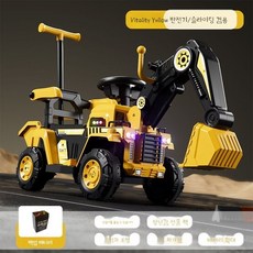 어린이용 굴삭기 대형 소년용 장난감 자동차 전기 굴삭기 원격 제어 후크 기계 엔지니어링 차량에 앉을 수 있음, L
